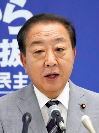 　記者会見する立憲民主党の野田代表＝８日午前、国会