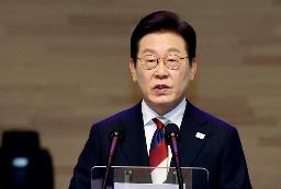 　韓国の李在明大統領（ロイター＝共同）