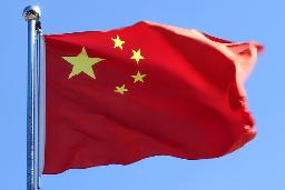 　中国共産党中央対外連絡部の孫海燕副部長（同部のホームページから、共同）