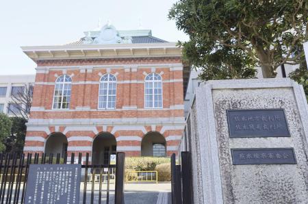 　熊本地裁