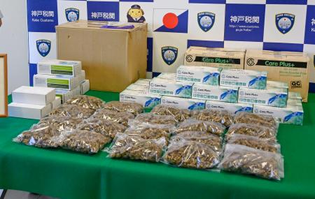 　押収された大麻＝２８日午後、高松市