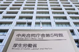 　製造販売が承認された近視の進行を抑制するソフトコンタクトレンズ「マイサイトワンデー」（クーパービジョン・ジャパン提供）