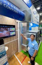 　空調機器が設置された愛知県内の市立学校体育館（パナソニック提供）