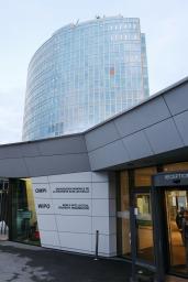 　世界知的所有権機関（ＷＩＰＯ）＝２０２４年１月、スイス・ジュネーブ（共同）