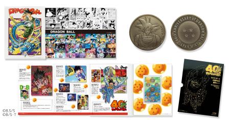 　漫画「ドラゴンボール」連載４０周年を記念した貨幣セット（造幣局提供）