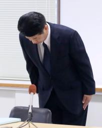 　佐賀県警察本部