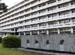 　高知県庁