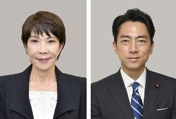 　東京・永田町の自民党本部＝３日