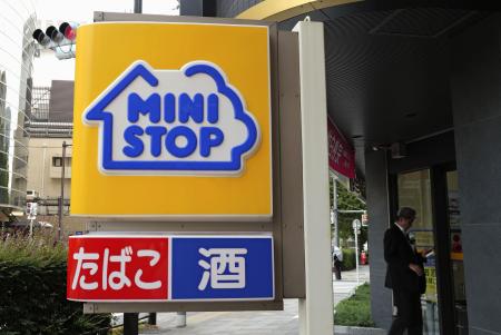 ミニストップの看板=東京都内
