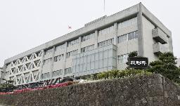 　青木政憲被告に死刑判決が言い渡された長野地裁の法廷＝１４日午後（代表撮影）