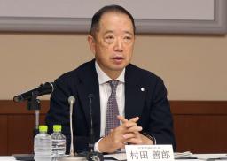 　決算会見するＪ・フロントリテイリングの小野圭一社長＝１４日午後、東京都中央区