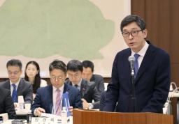 　世界文化遺産「佐渡島の金山」を構成する相川鶴子金銀山の「道遊の割戸」＝２０２４年４月、新潟県佐渡市