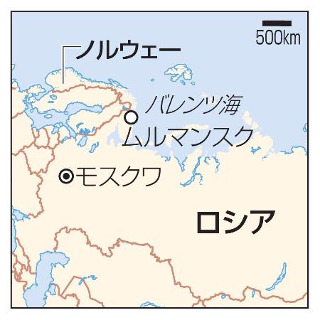 　ロシア・ムルマンスク、バレンツ海