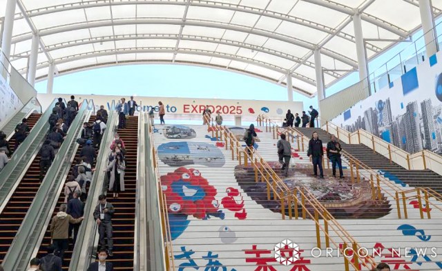大阪・関西万博 （C）ORICON NewS inc.