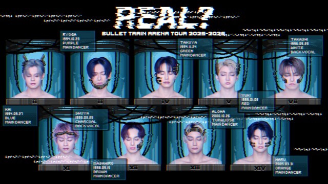 アリーナツアー『BULLET TRAIN ARENA TOUR 2025-2026 REAL?』キービジュアル