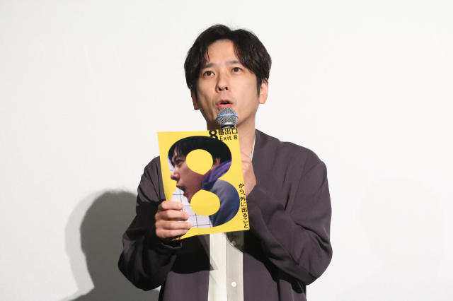 映画「8番出口」の8/8 IMAX先行上映舞台あいさつに登壇した二宮和也（C）2025 映画「8番出口」製作委員会