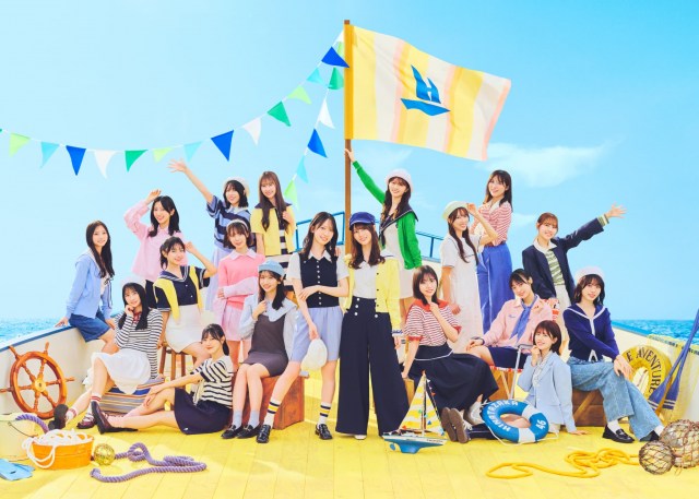 日向坂46、新アーティスト写真が公開