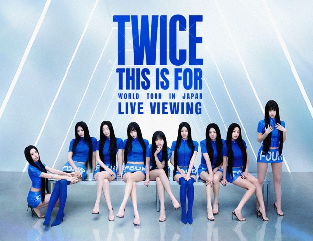 『TWICE  WORLD TOUR IN JAPAN』LIVE VIEWING開催決定