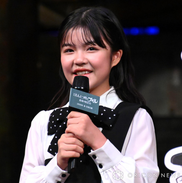 主人公ルビッチ役を務める永瀬ゆずな （C）ORICON NewS inc.