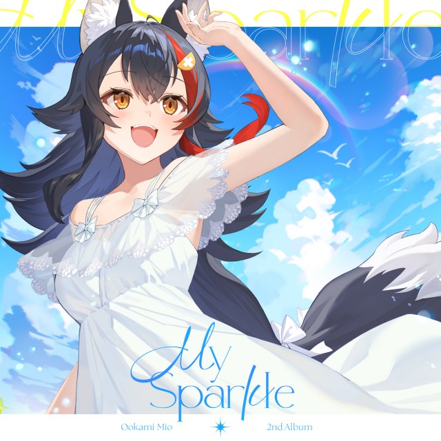 大神ミオ『My Sparkle』（発売元：hololive RECORDS）