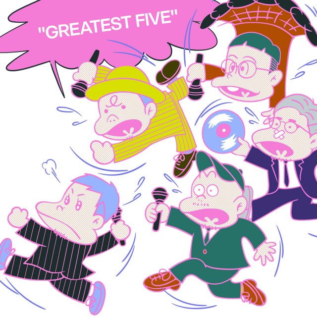 RIP SLYME「熱帯夜」収録のベストアルバム『GREATEST FIVE』（7月16日発売）