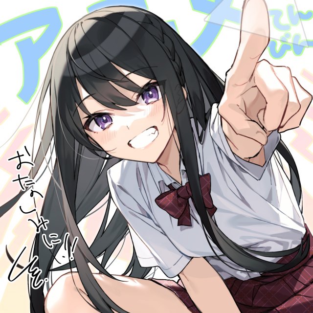 『転校先の清楚可憐な美少女が、昔男子と思って一緒に遊んだ幼馴染だった件』アニメ化決定