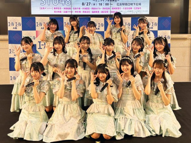 広島駅で12thシングル「傷つくことが青春だ」発売日当日イベントを開催したSTU48（C）STU