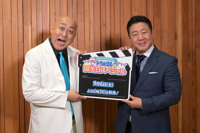 『ドラえもん誕生日スペシャル』に出演する（左から）長谷川雅紀、渡辺隆（C）藤子プロ・小学館・テレビ朝日・シンエイ・ADK