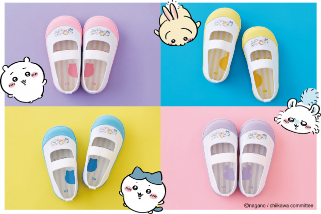 ちいかわ キッズ上履き