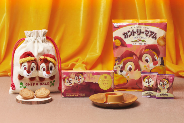 新コレクション「SWEET POTATO FLAVOR」