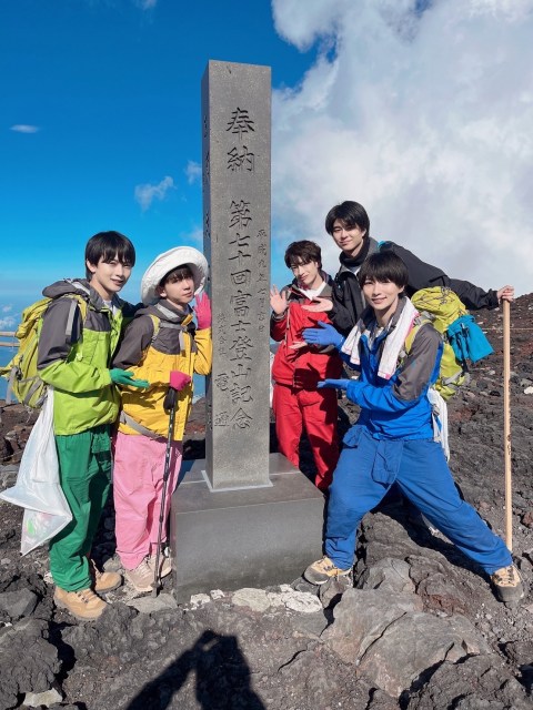 「歌謡界の頂点へ」華MEN組が富士山登頂