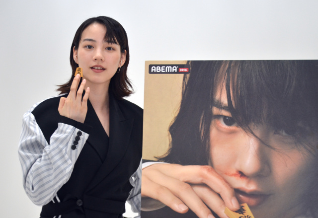 ABEMAオリジナルドラマ『MISS KING / ミス・キング』の合同取材会に出席したのん （C）ORICON NewS inc.