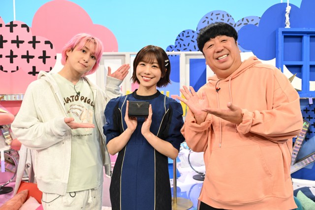 6日放送『サクサクヒムヒム』（C）日本テレビ