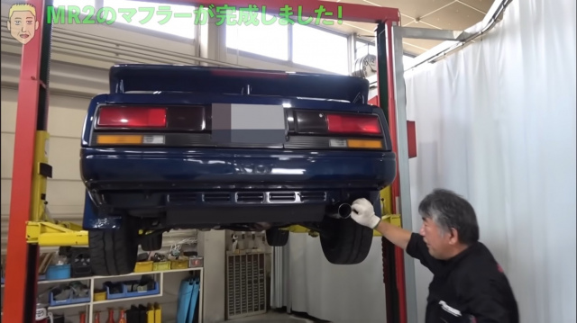 田村亮のYouTube『MR2マフラー修理完了！【車好きの方へ】マフラー内のチヨコの謎?!』より