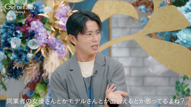 藤森慎吾＝婚活ドキュメンタリー『ガールオアレディ シーズン2』第6話（C）AbemaTV, Inc.