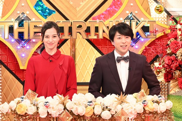 『ドラマでクイズ！THEキリヌキ』より（C）TBS