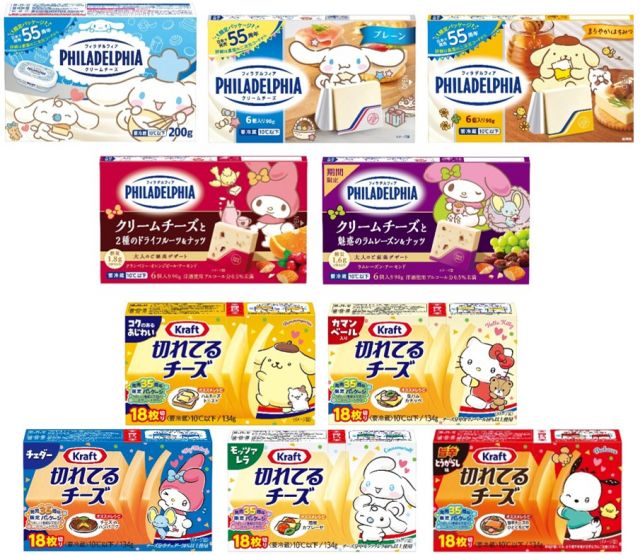 サンリオの人気キャラクターとコラボレーションした数量限定パッケージ