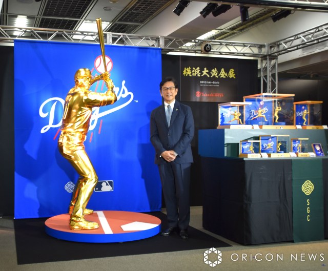 『黄金のバッター 大谷翔平』お披露目イベントに参加した栗山英樹氏 （C）ORICON NewS inc.