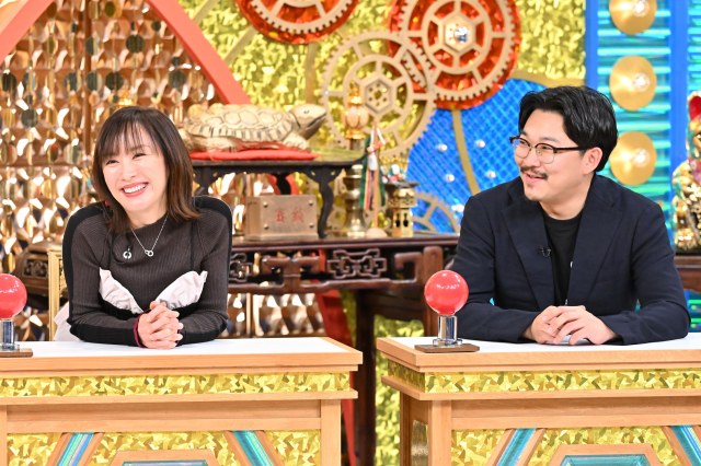 10月1日放送『ゼニガメ』に出演する（左から）山口もえ、オズワルド・伊藤俊介（C）MBS