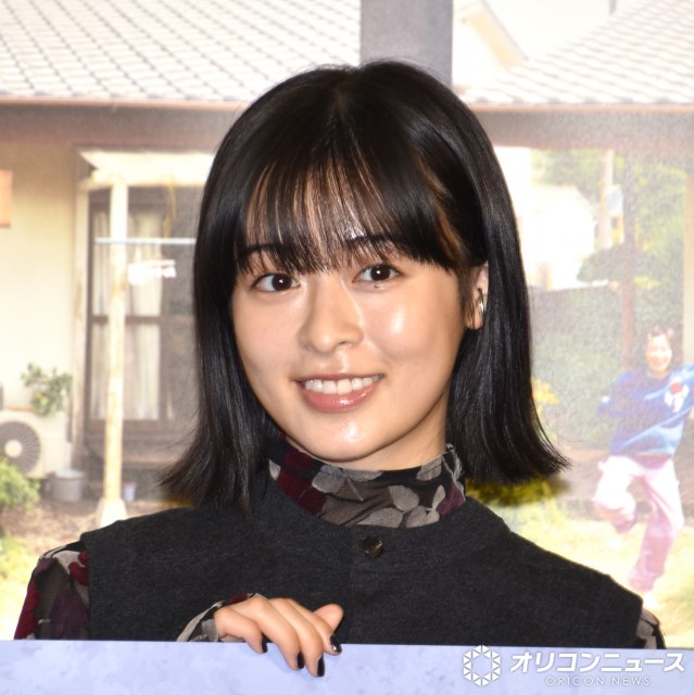 ボロ平屋に住んだ過去を告白した森七菜 （C）ORICON NewS inc.