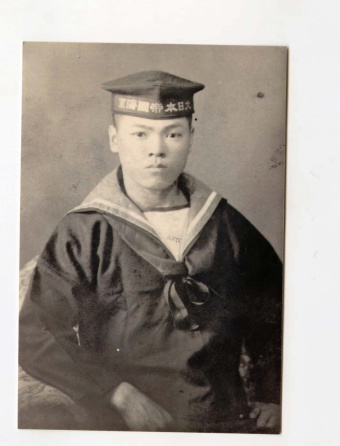 佐世保海兵団に入団した当時の井ノ久保武義さん（井ノ久保さん提供）