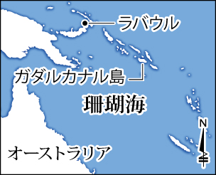 【関連地図】