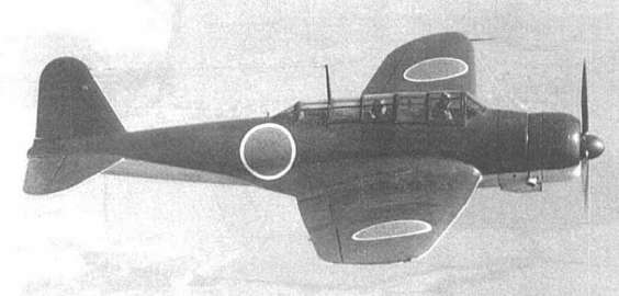 九七式艦上攻撃機（ウィキペディアから転載）