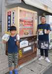 焼き芋が購入できる自動販売機＝鹿児島市武１丁目