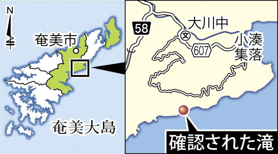 地図・滝の場所