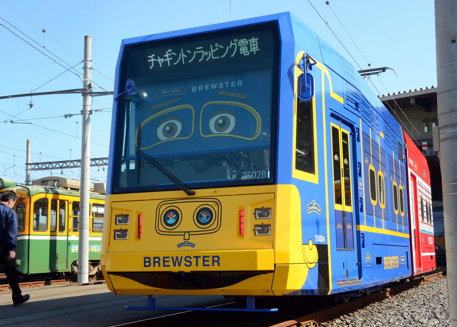 鹿児島市電で運行中のチャギントン電車