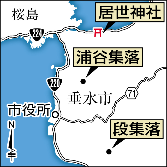 平家ゆかりの場所を地図で確認