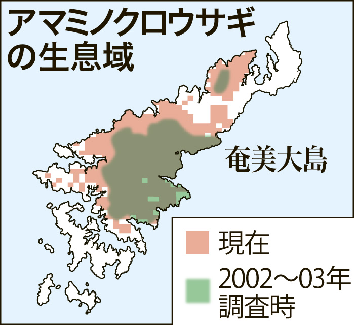 【地図】アマミノクロウサギの生息域