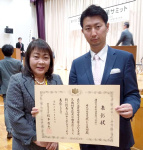 鳥獣の利活用で農林水産大臣賞を受賞した屋久鹿ジビエ王国の関係者＝１５日、東京（鹿児島県提供）