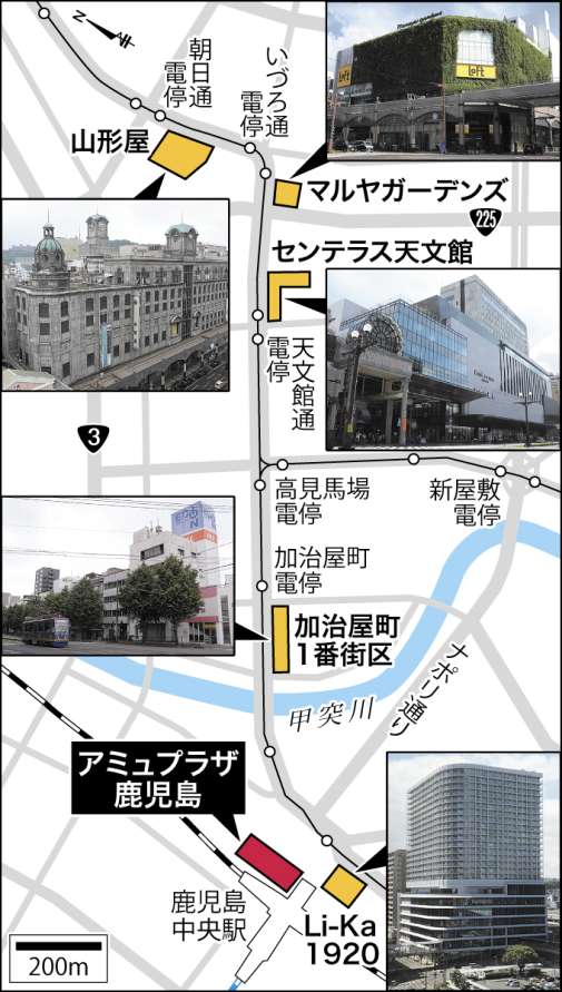 鹿児島市中心市街地の主要な商業施設の位置関係をまとめた地図